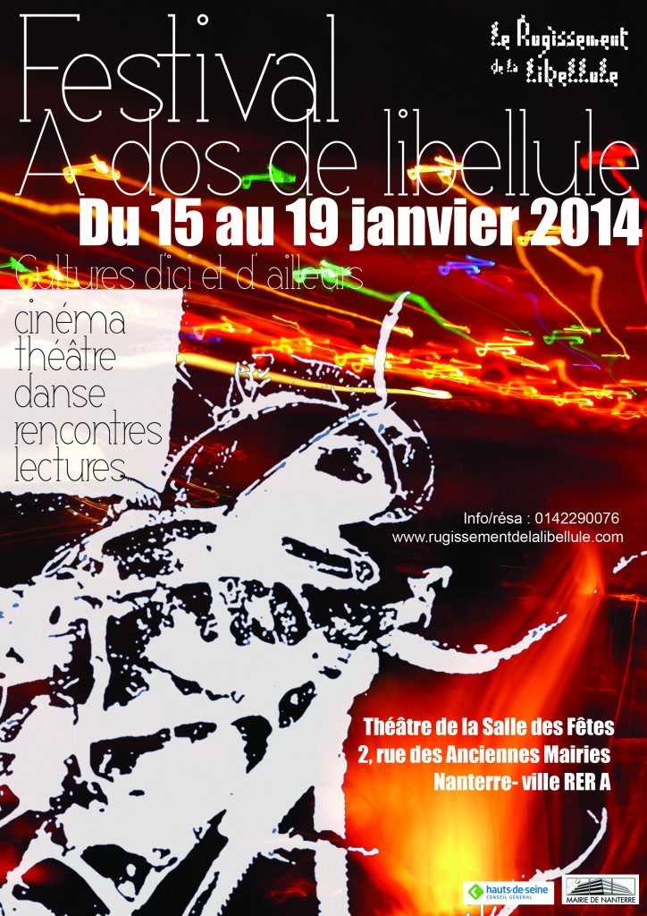 Affiche_ADosDeLibellule_CMYN_2014_V1